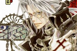 Série Trinity Blood