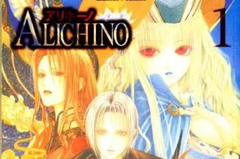 Série Alichino