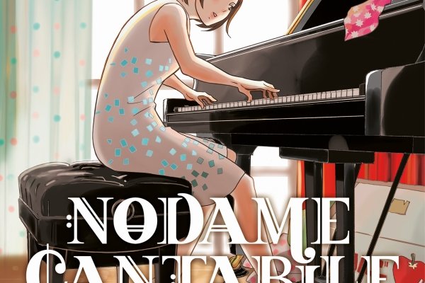 Série Nodame Cantabile Pika Masterpiece