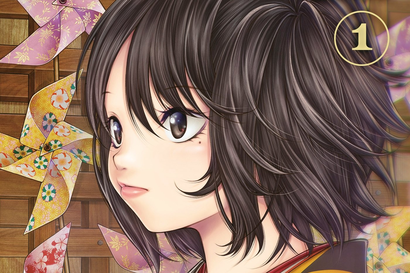 Série Ayako, l'enfant de la nuit