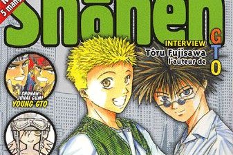 Série Shônen Collection (Revue)