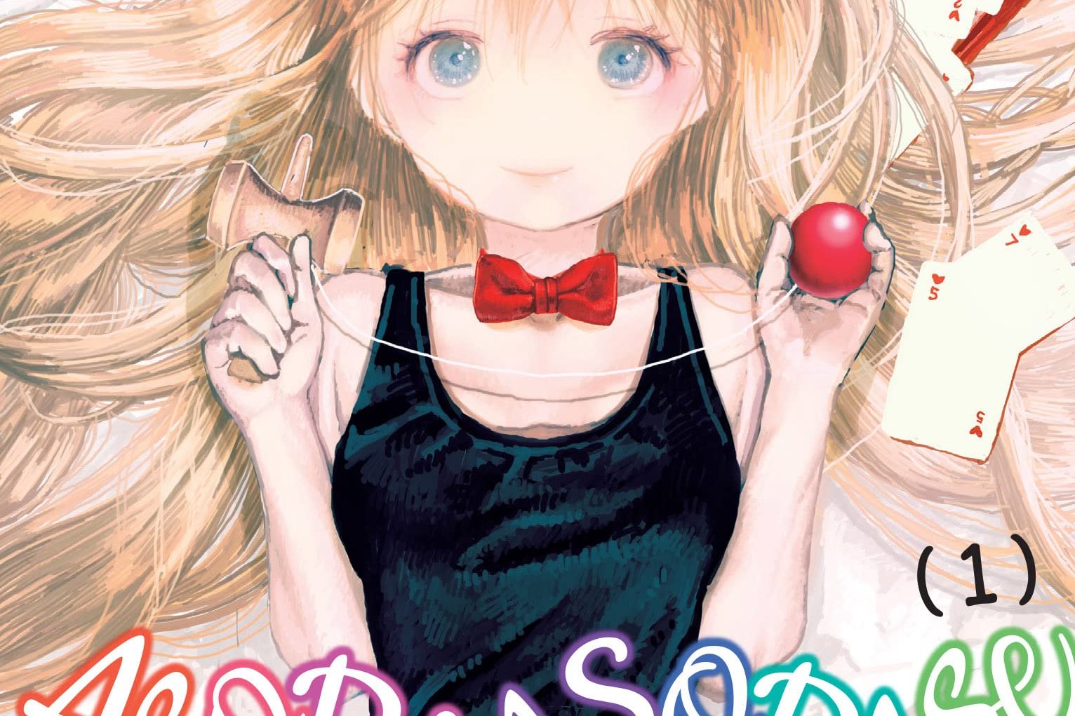 Série Asobi Asobase