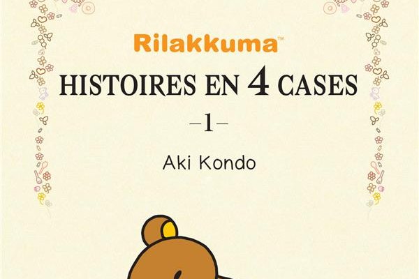 Série Rilakkuma - Histoires en 4 cases