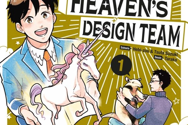 Série Heaven's Design Team