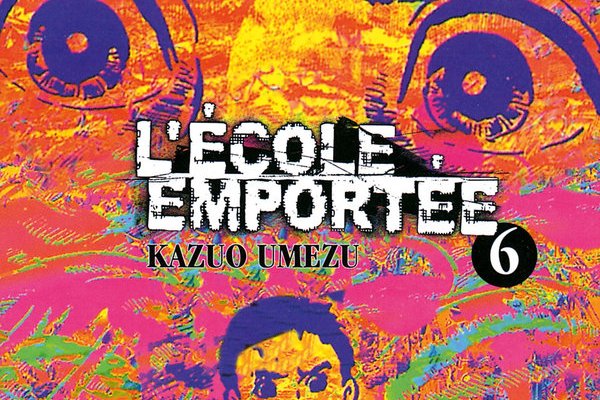 Série École emportée (L')