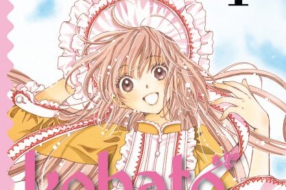 Série Kobato