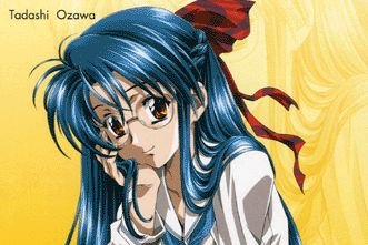 Série Dessin Jap'Anime (Le)