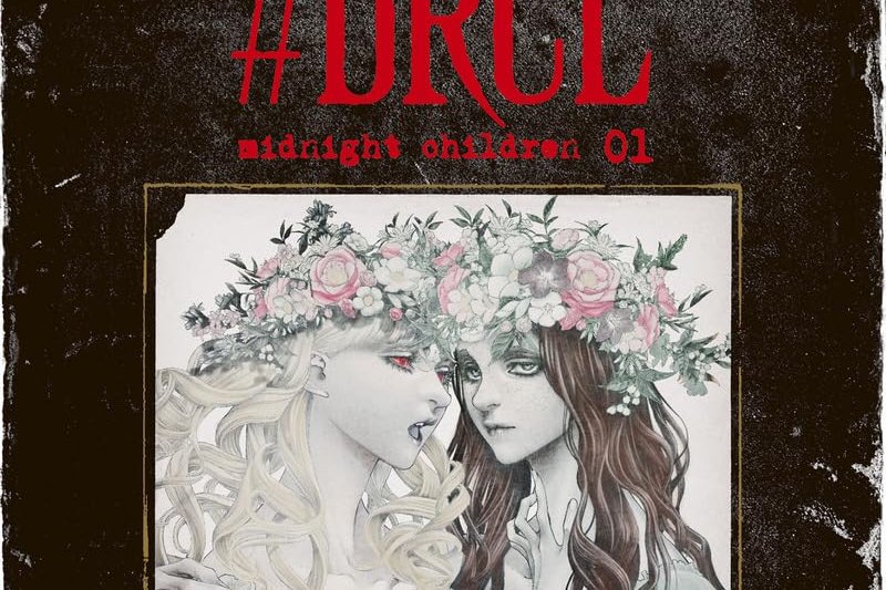 Série #DRCL midnight children