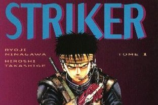 Série Striker