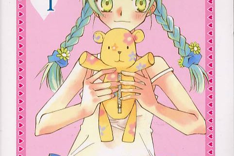 Série Fille du président (La) - Saphira