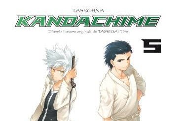 Série Kandachime