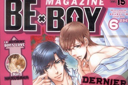 Série Be x Boy