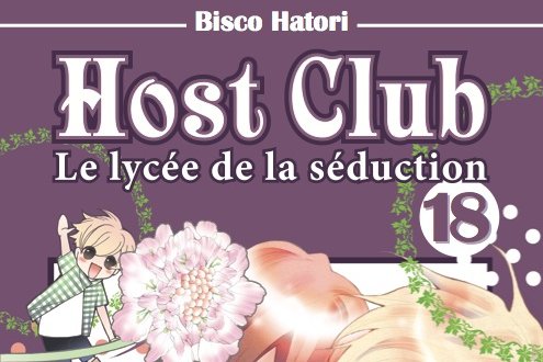 Host club - Le lycée de la séduction