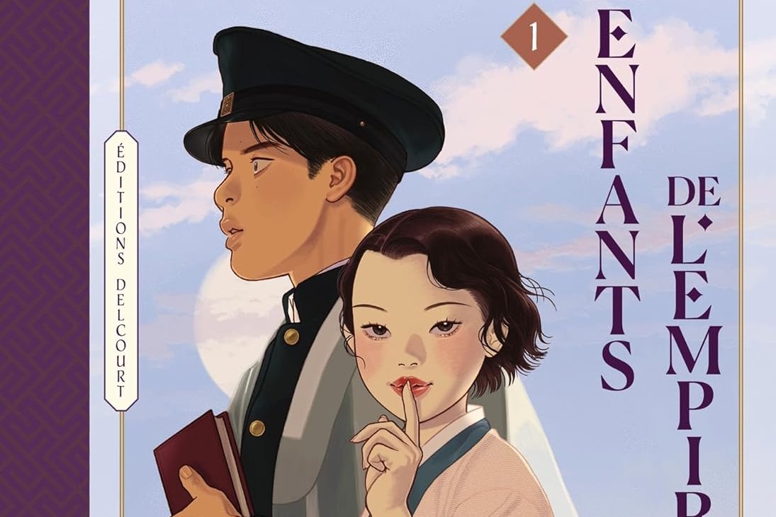 Enfants de l'empire (Les)