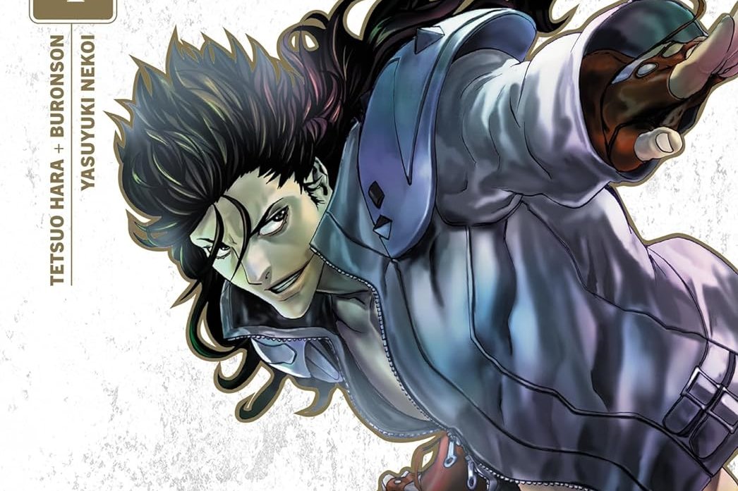 Série Hokuto No Ken - La Légende de Rei (Crunchyroll)