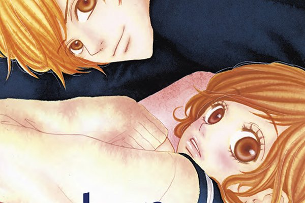 My teen love