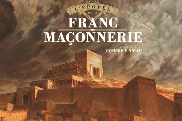 Série Épopée de la franc-maçonnerie (L')