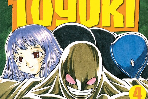 Série Tôyuki