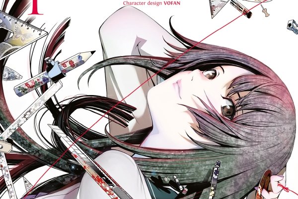 Série Bakemonogatari