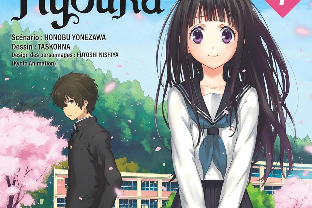 Série Hyouka