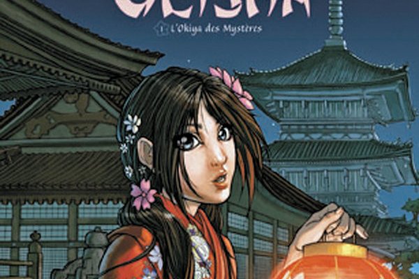 Petite geisha