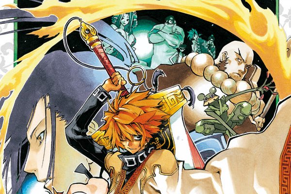 Série Akaboshi