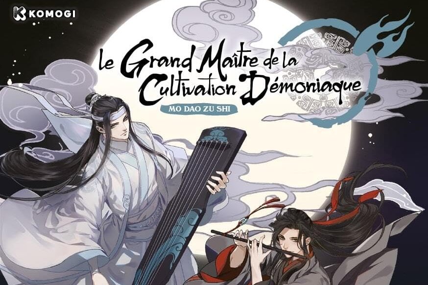 Série Grand Maître de la Cultivation Démoniaque (Le)