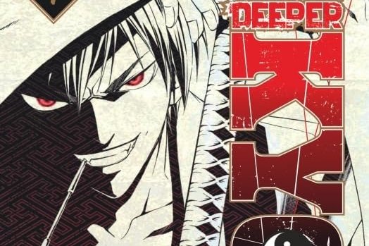Samurai Deeper Kyo Star Edition
