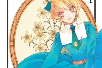 Série Ciel