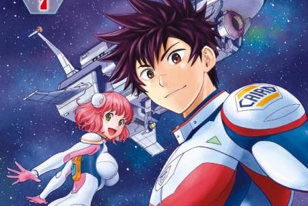 Série Astra - Lost in space
