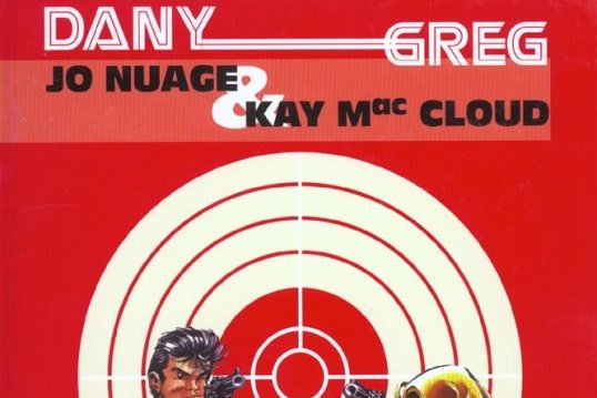 Joe Nuage & Kay Mac Cloud