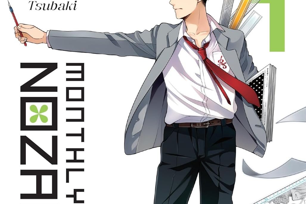 Série Monthly girls' Nozaki-kun