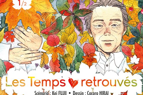 Série Temps retrouvés (Les)