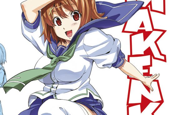 Makenki
