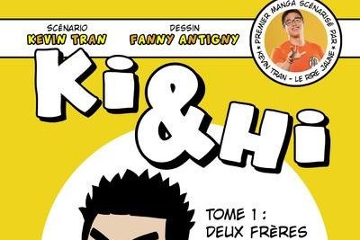Série Ki & Hi