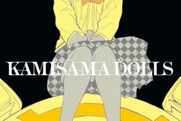 Série Kamisama Dolls