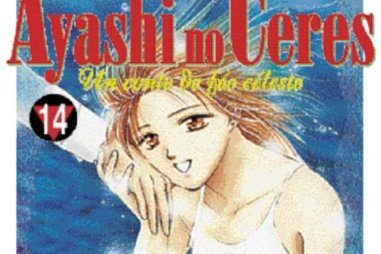 Série Ayashi no Ceres