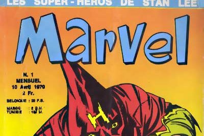 Série Marvel