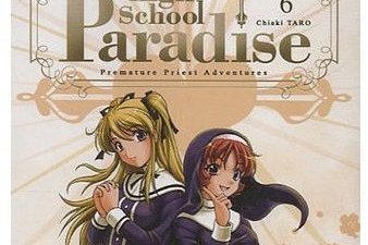 Série Highschool Paradise Priest Adventures