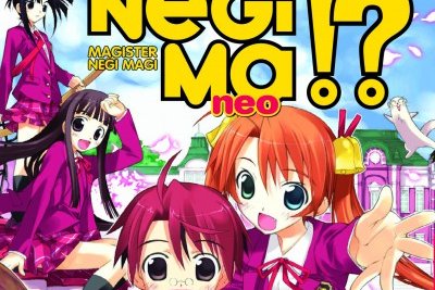 Série Negima ?! neo