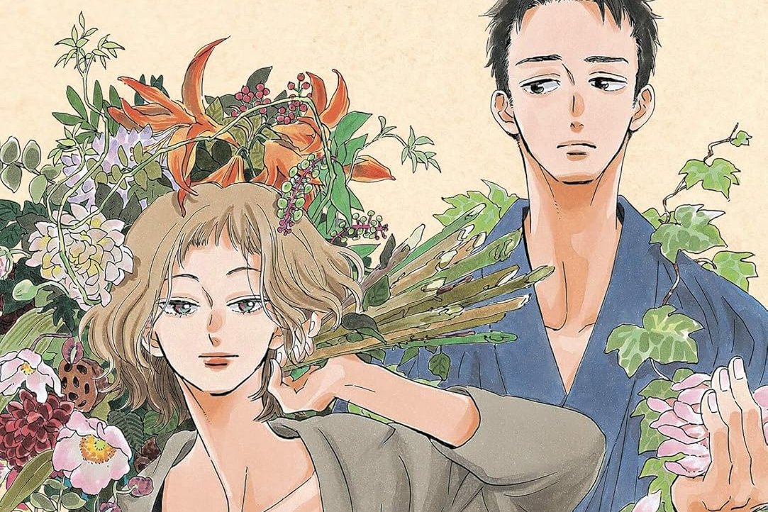 Série Ballet des coeurs (Le)