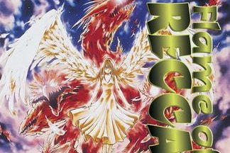 Série Flame of Recca
