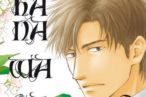 Série Hana wa saku ka