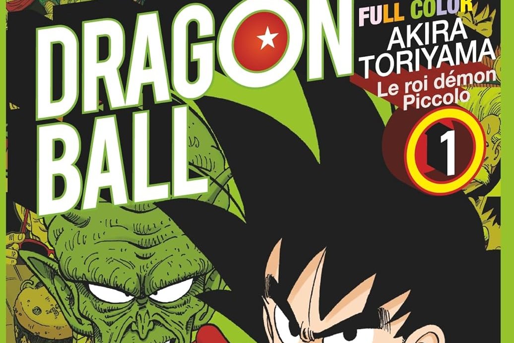 Dragon Ball - Full Color - Le roi démon Piccolo