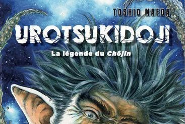 Série Urotsukidôji (Black Box)