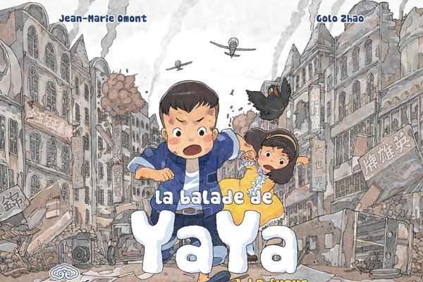 Série Balade de Yaya (La)