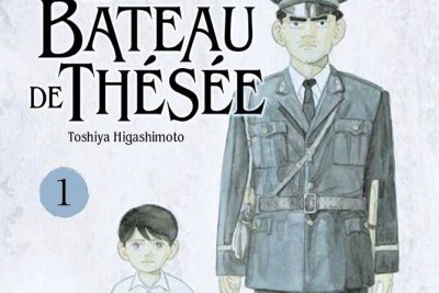 Série Bateau de Thésée (Le)