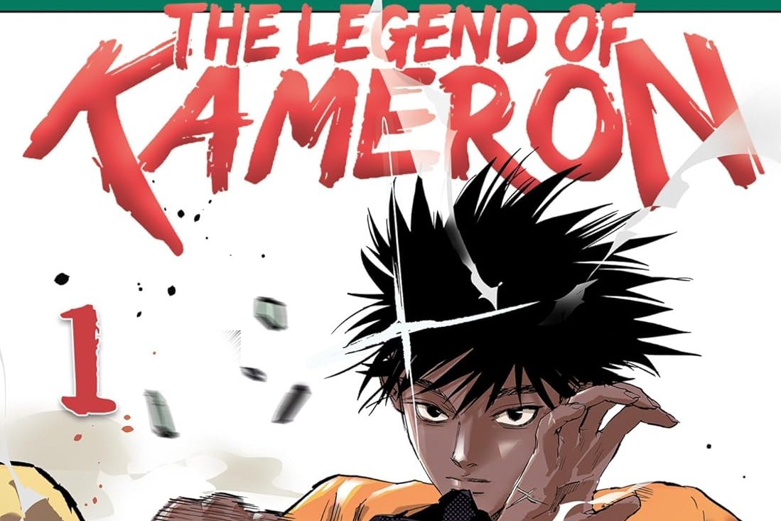 The Legend Of Kameron