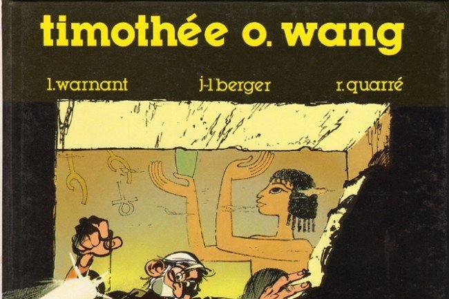 Série Timothée O. Wang