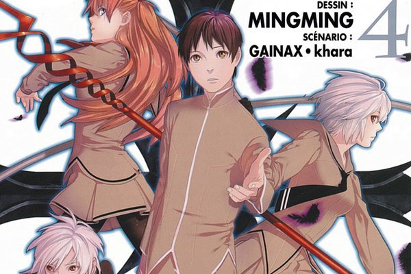 Série Evangelion - Gakuen Datenroku